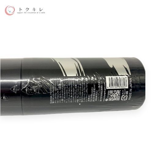 KYOGOKU キョウゴク ケラチンミスト 100ml