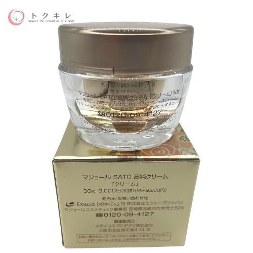 エクシーズジャパン MAJOR マジョール SATO 高純クリーム 30g