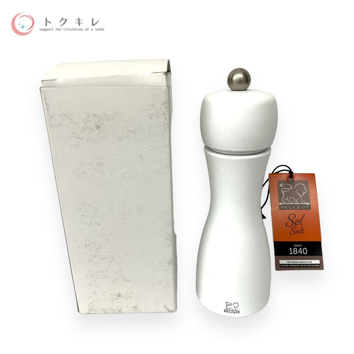 PEUGEOT(プジョー) ソルトミル タヒチ ホワイト 15cm
