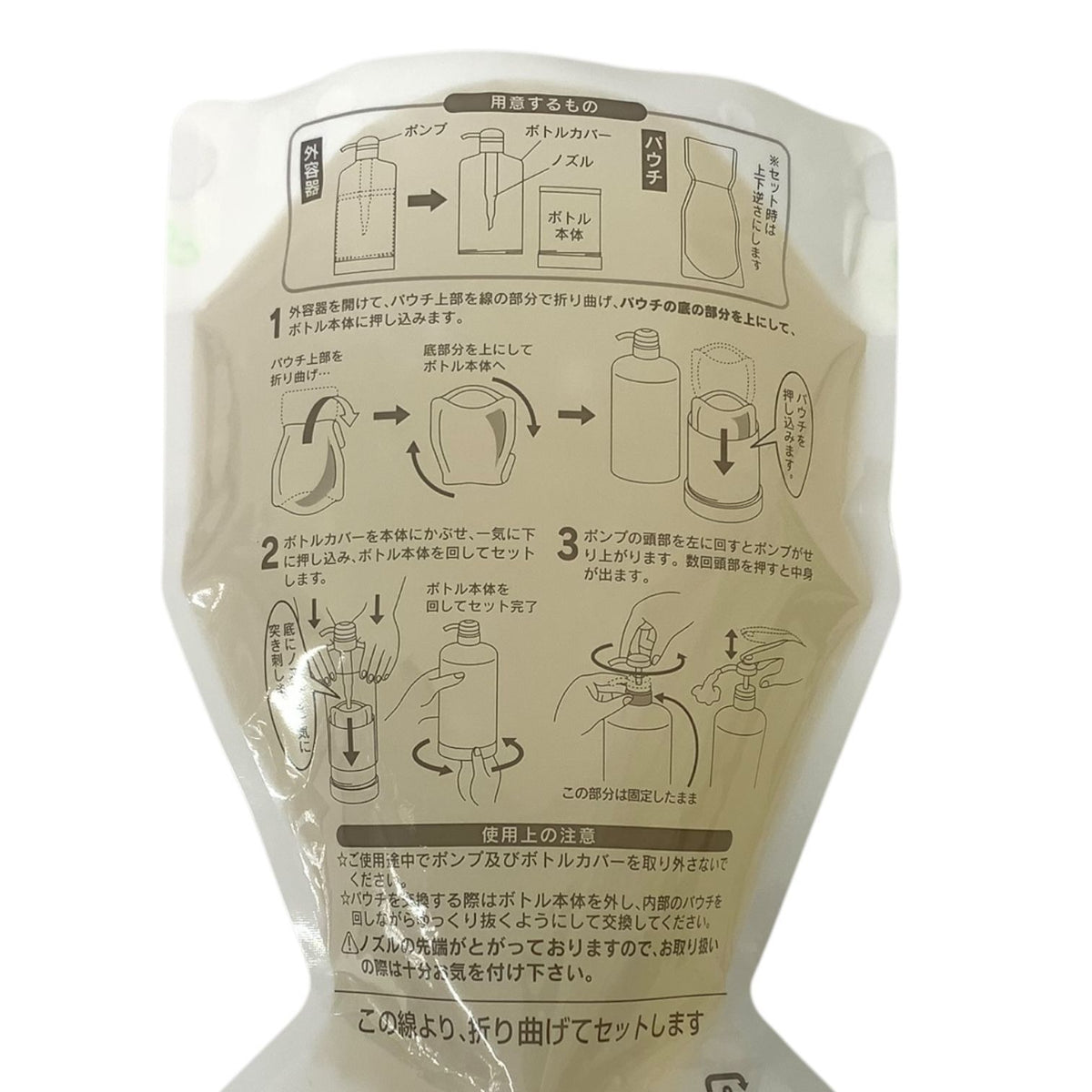 ドクターリセラ アルファグリックス アクアヴィーナス ホットパック 500g (詰め替え用)