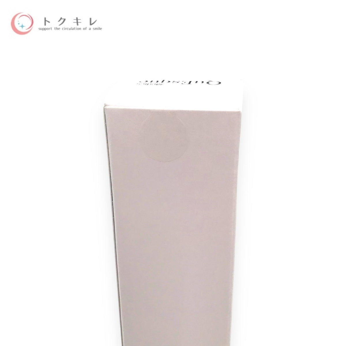 b.glen (ビーグレン) VC3 セラム 20ml (美容液)