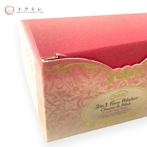 SABON フェイスポリッシャー コンフォーティング R 125ml