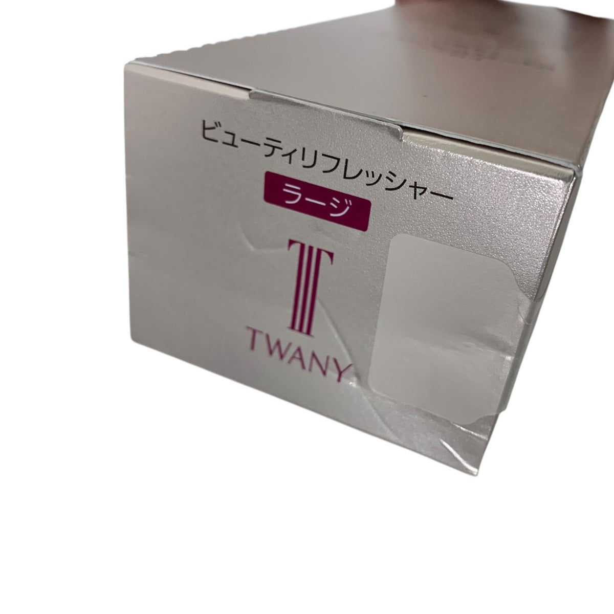 カネボウ トワニー ビューティリフレッシャー 180g