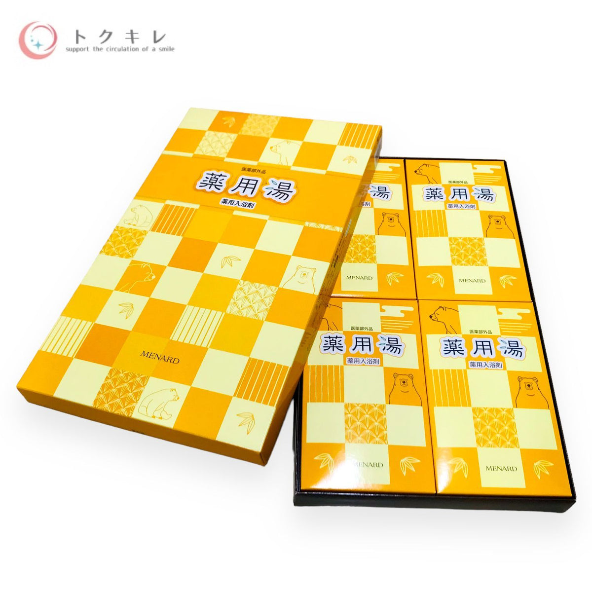 メナード 薬用湯 (37mLx20包)