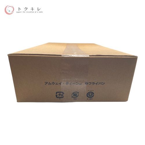 アムウェイ Amway QUEEN クィーン 中フライパン 103825J2