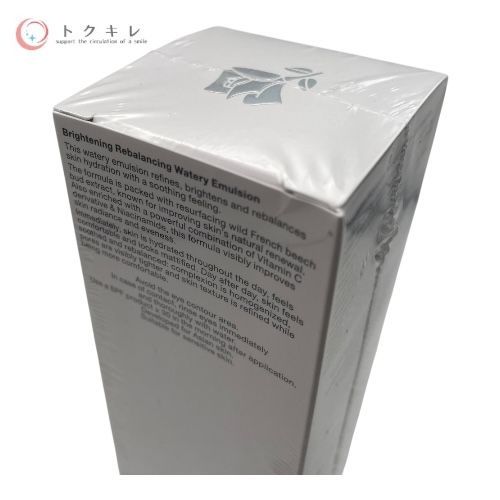 LANCOME ランコム クラリフィック バランシング ウォータリーエマルジョン (乳液) 75ml