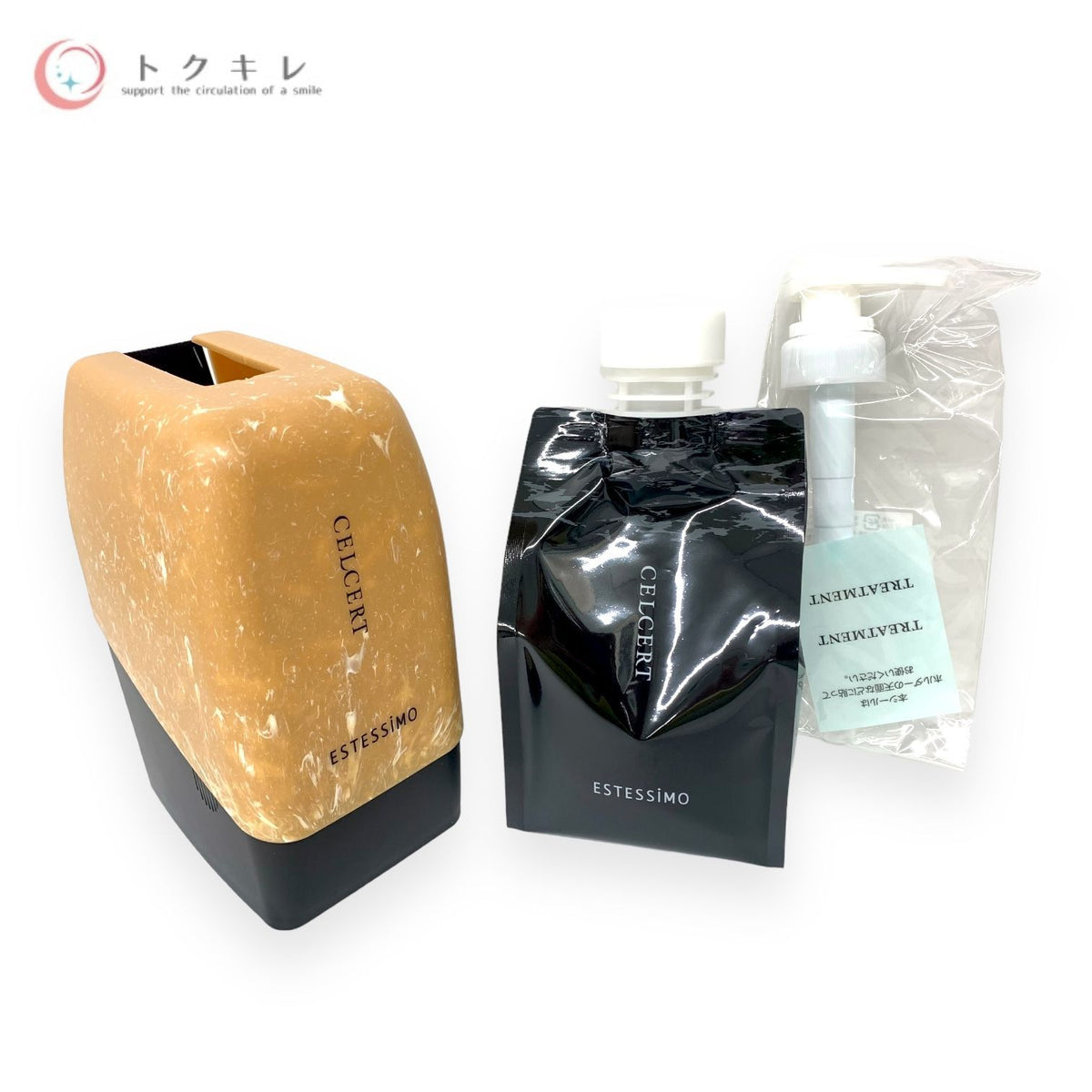 エステシモ セルサート フォーシン トリートメント 500ml キット