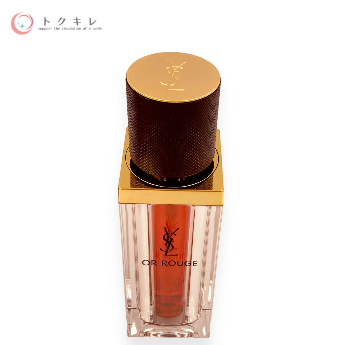 イヴ・サンローラン オールージュ ユイル N 30ml (本体)