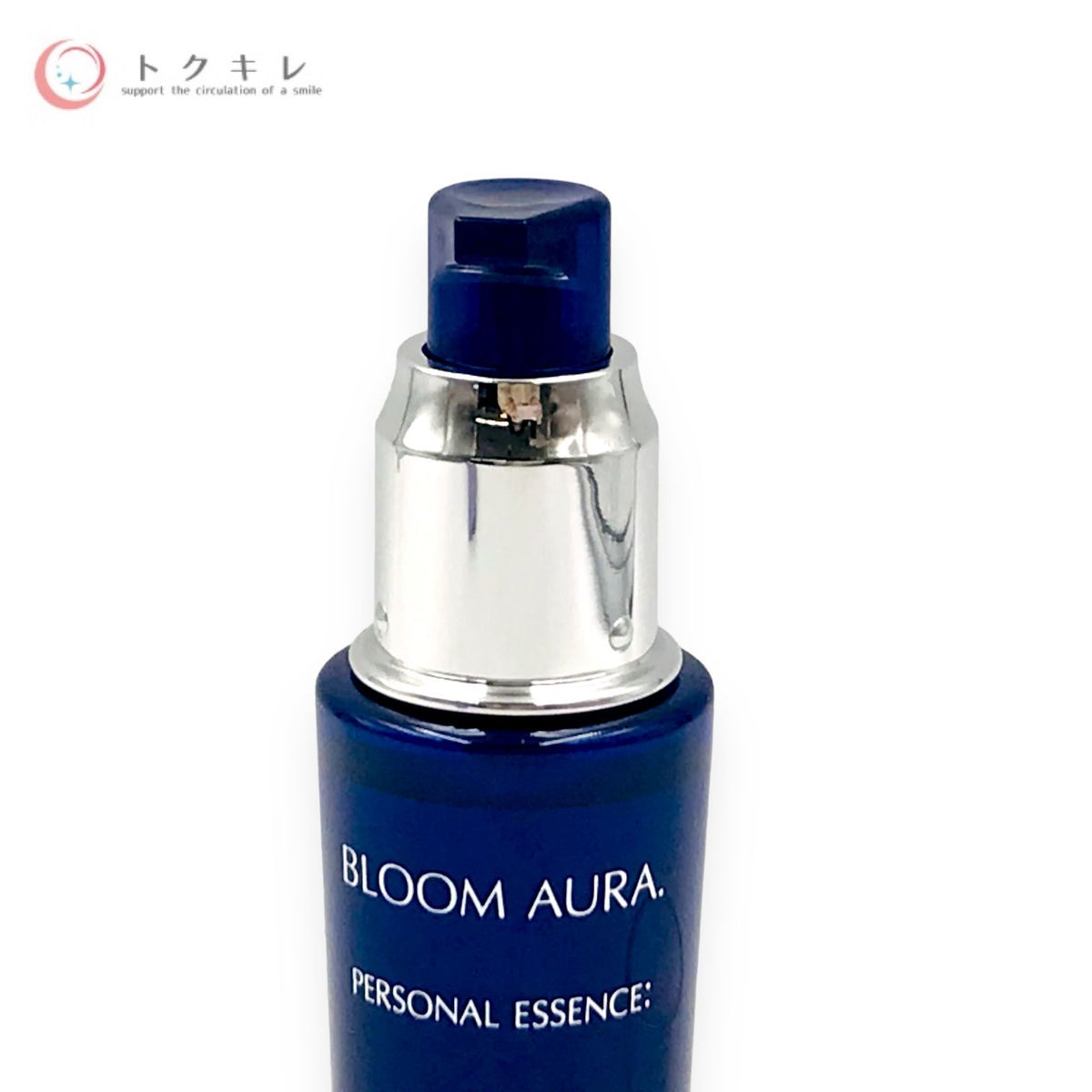 イービーエム (EBM) ブルームオーラ. パーソナルエッセンス 50ml