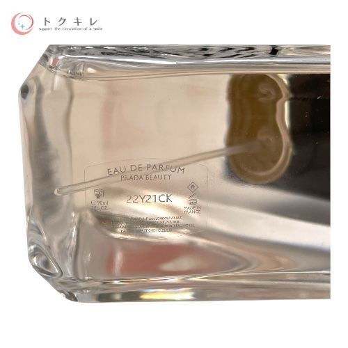 PRADA プラダ (エヌ・エル・オー) パラドックス ヴァーチャル フラワー オーデパルファム 90ml (香水) EDP