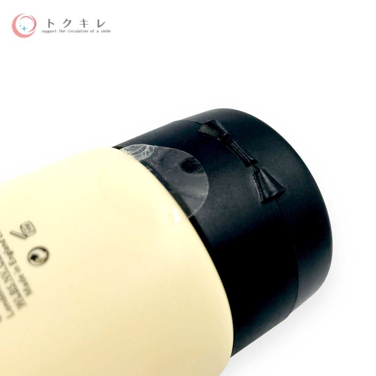ジョー マローン イングリッシュ ペアー & フリージア エクスフォリエイティング シャワージェル スクラブ入り 200ml