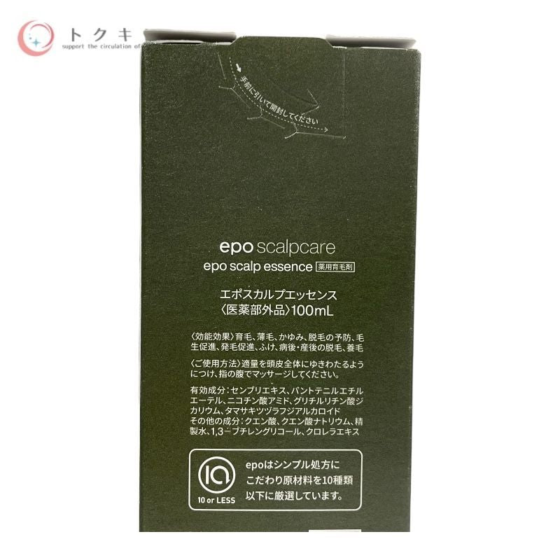 epo エポスカルプエッセンス 100ml