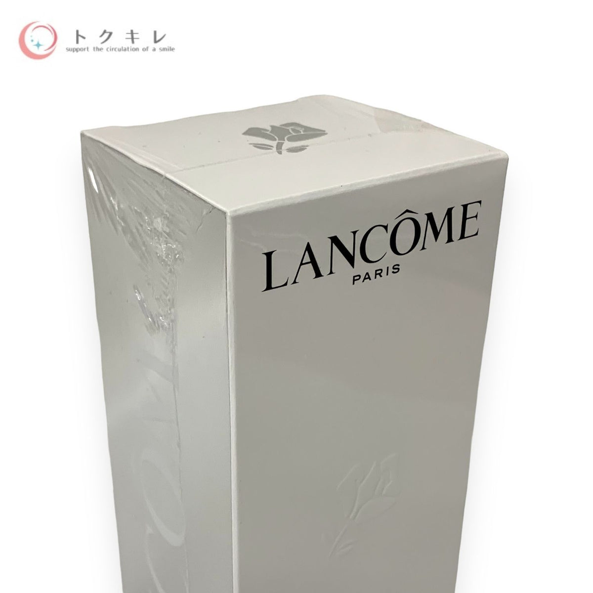 ランコム クラリフィック デュアル エッセンス ローション EX 150ml