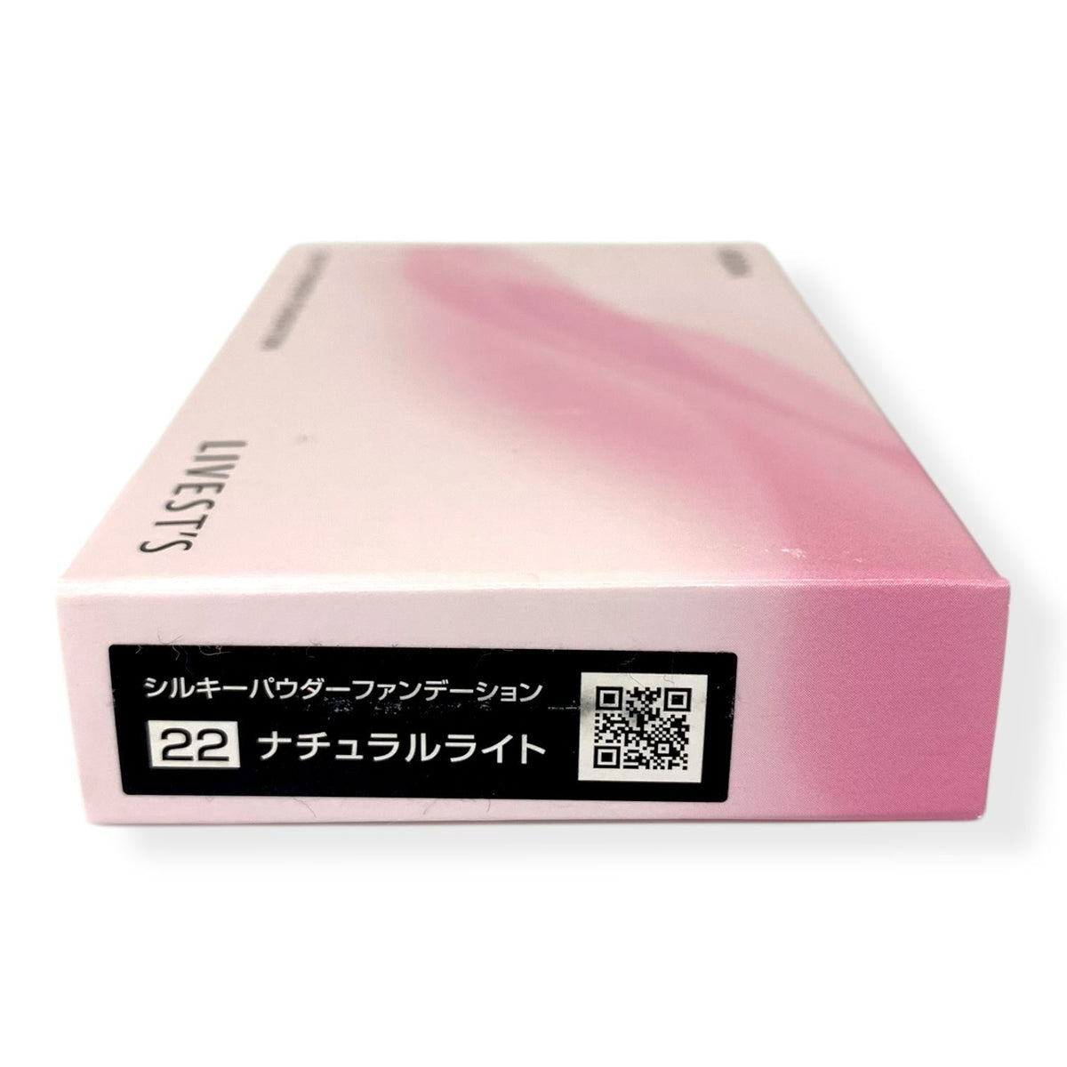 アルソア リベスト シルキーパウダーファンデーション 10g (本体) #22 ナチュラルライト