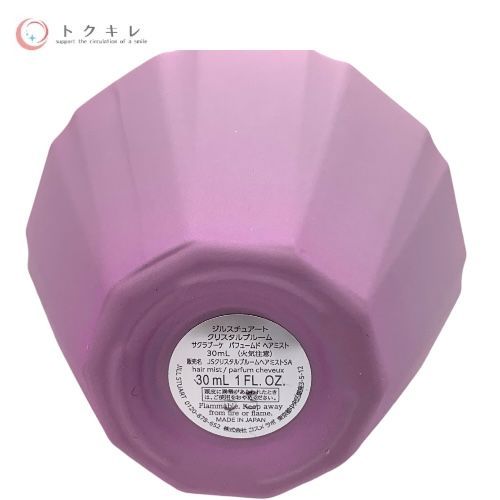 ジルスチュアート クリスタルブルーム サクラブーケ パフュームド ヘアミスト 30ml