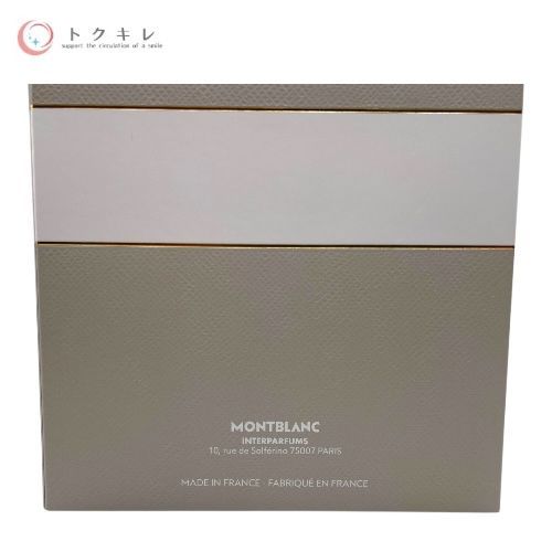 モンブラン シグネチャー オードパルファム (香水) 90ml