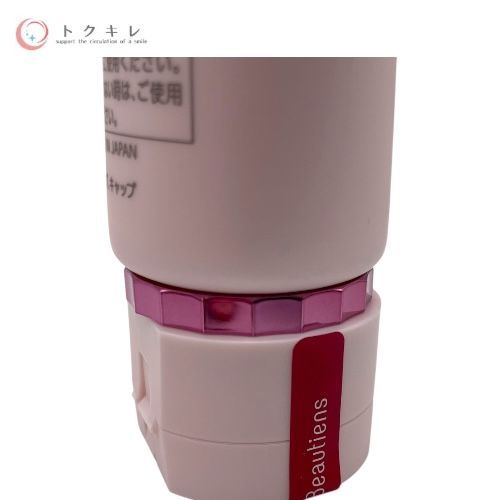 ヤクルト パラビオ ACマッサージマスク (薬用マッサージ料) 100g