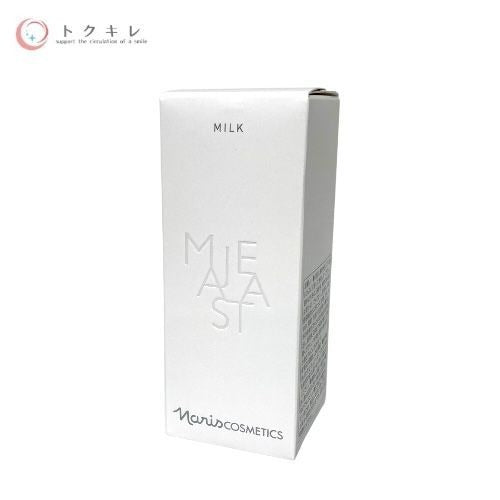 ナリス マジェスタ 9 ミルク 80ml