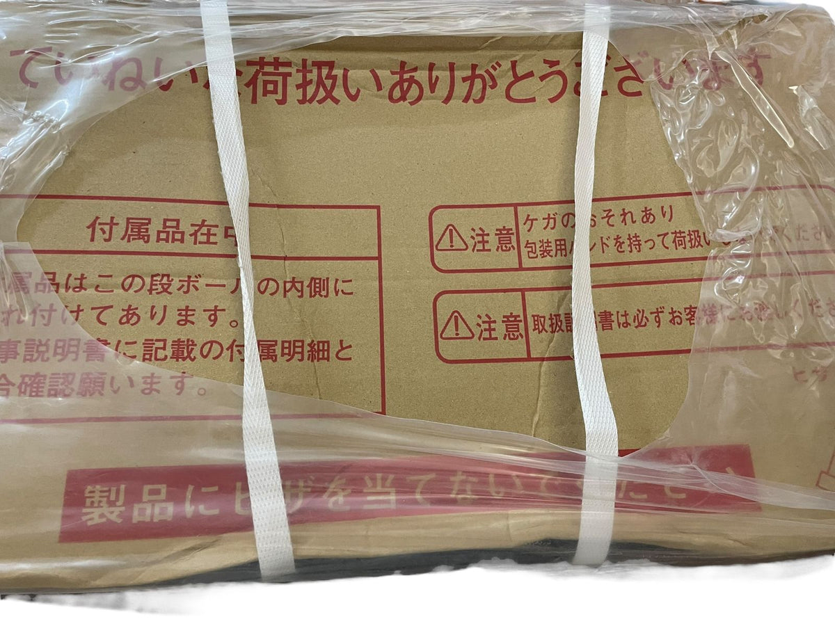 NORITZ ノーリツ ガスふろ給湯器 GT-C2472SAW お風呂 エコジョーズ (2024年製)