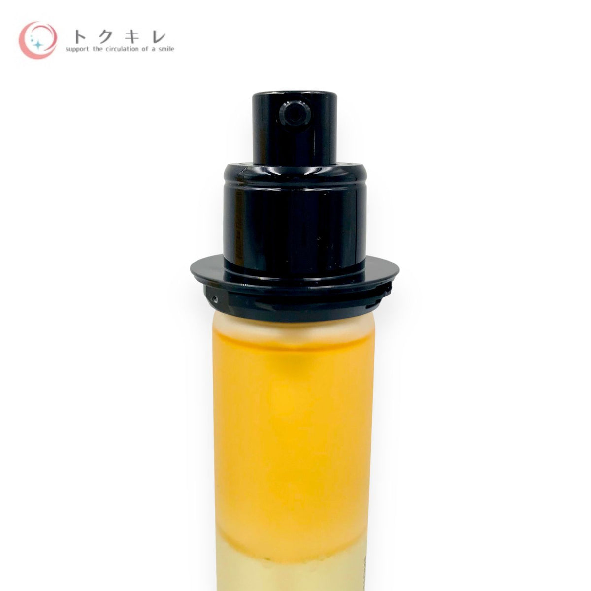 イヴ・サンローラン ピュアショット ナイト リチャージセラム 50ml レフィル