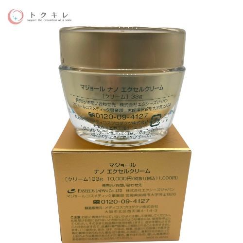 エクシーズジャパン MAJOR マジョール ナノ エクセルクリーム 33g