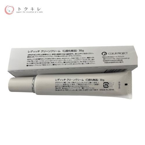 クールプロジェクト LEDitch Tripro (レディッチ トリプロ)