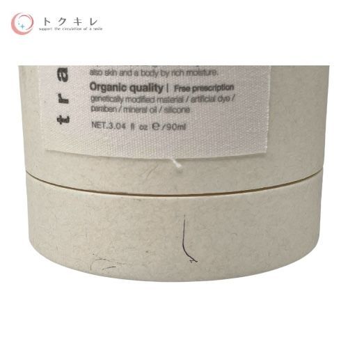 joelroty ジョエルロティ track ナチュラルオイルNo1 (ヘア&ボディ&ハンド用オイル) 90ml