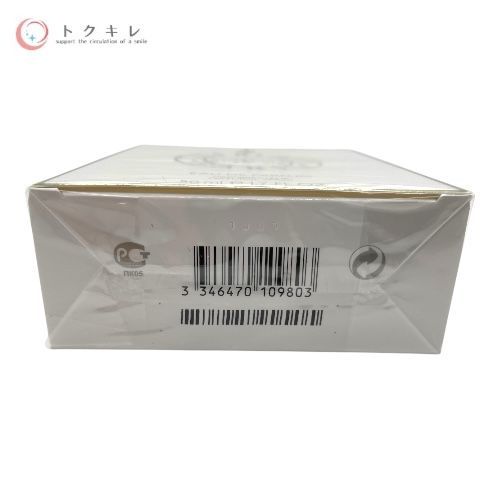 GUERLAIN ゲラン L'INSTANT DE GUERLAIN EAU DE PARFUM (ランスタン・ド・ゲラン オーデパルファン) 50ml 香水