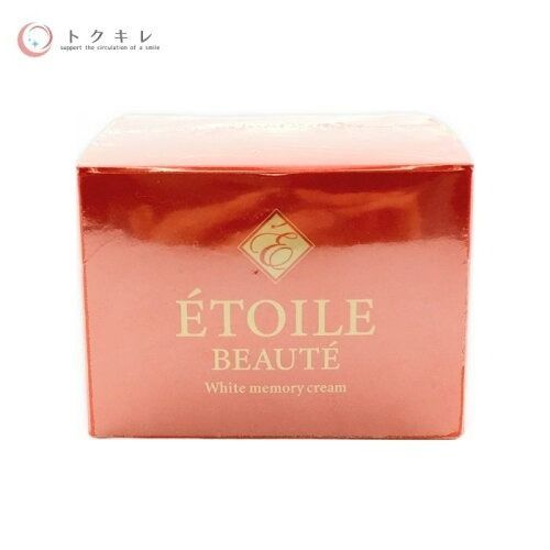 エトワールボーテ 薬用 ホワイトメモリークリーム 薬用ホワイトニングゲル LA 50g