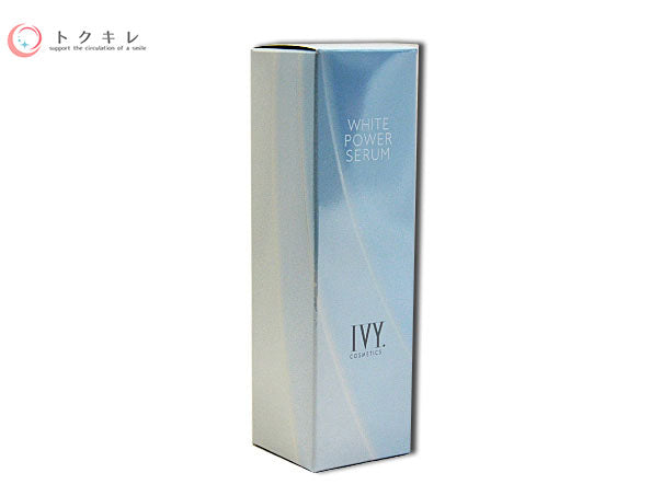 アイビー化粧品 ホワイトパワー セラム(美容液) 30ml