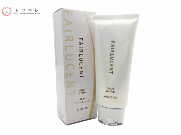 メナード フェアルーセント 薬用パック ホワイトB 110g (医薬部外品)