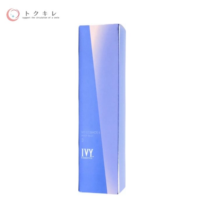 アイビーコスモス II エンリッチ ローション 120ml 【 IVY COSMOS II enrich lotion 】