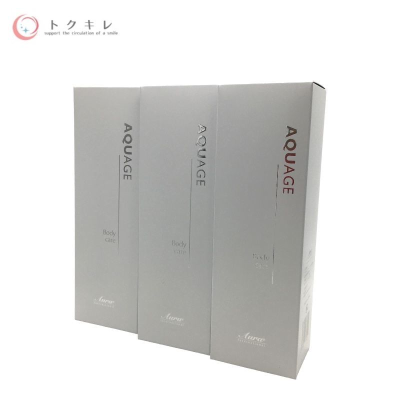 アウラ インターナショナル アクアージュ ボディ ケア 200g 3個セット