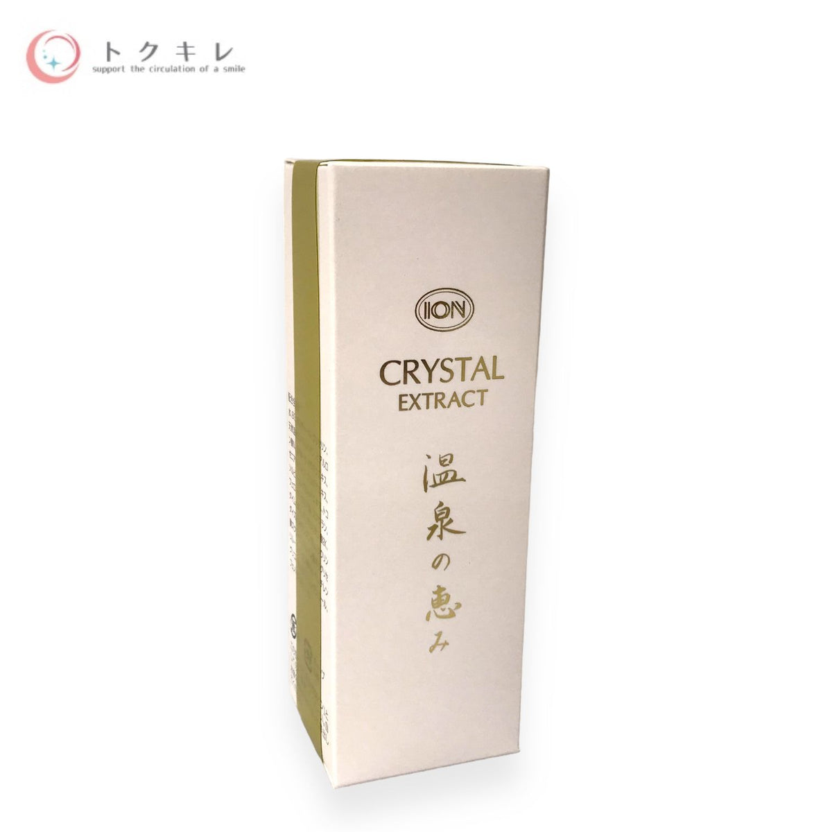 イオン化粧品 温泉の恵み クリスタルエキス 45ml