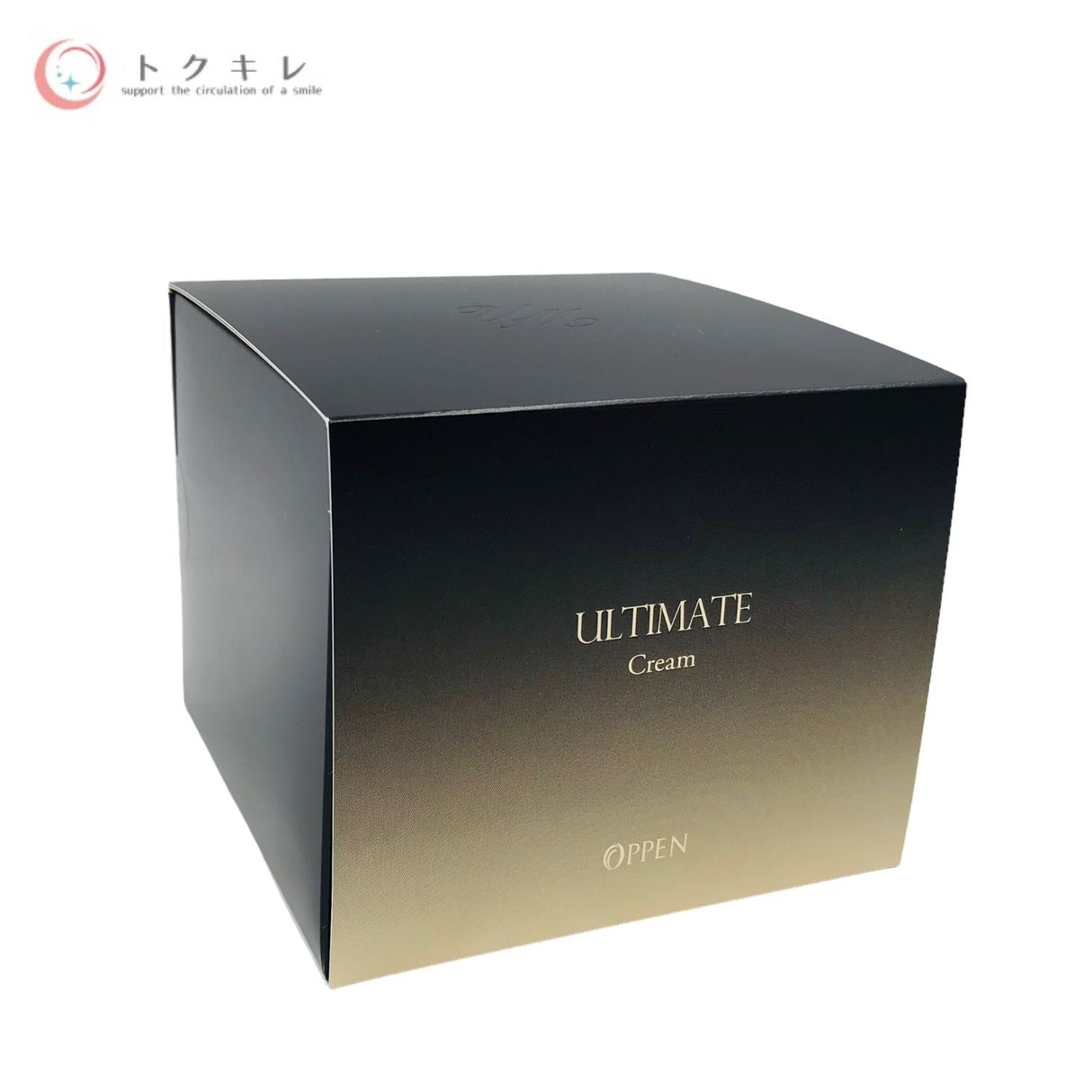 オッペン化粧品 アルティメイト クリーム R 30g 高保湿 ハリ・透明感ケア