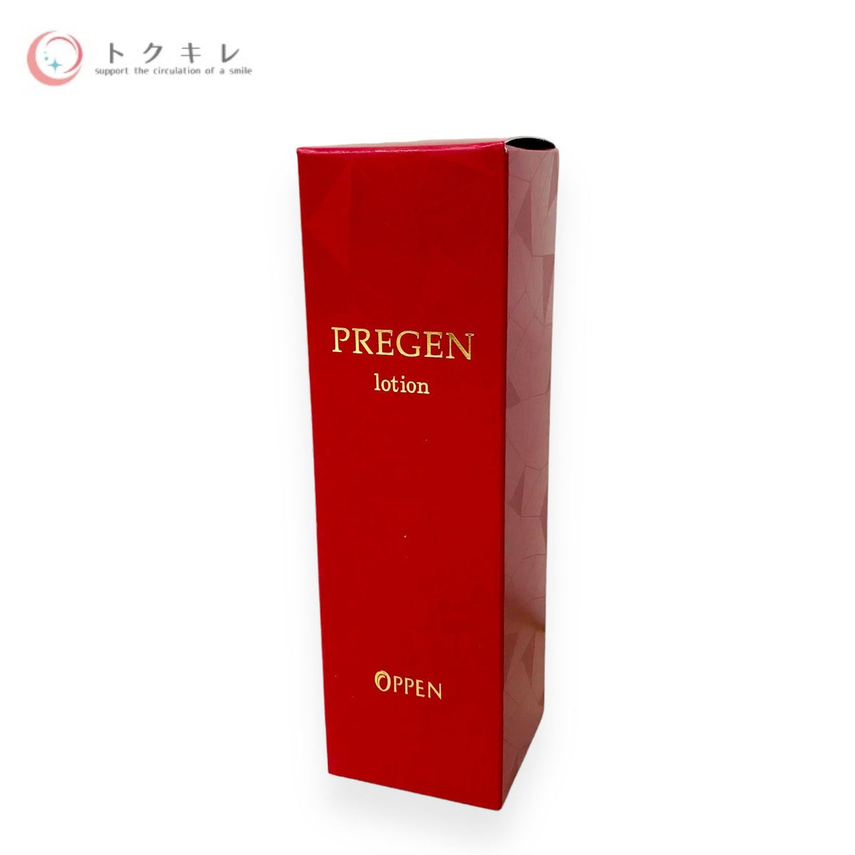 オッペン化粧品 オッペン 薬用プレジェンローション 150ml