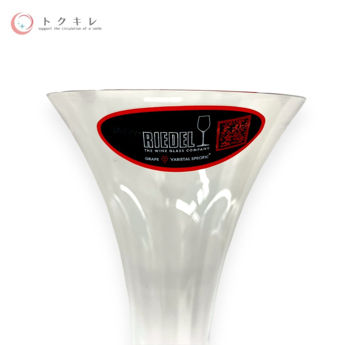 RIEDEL (リーデル) ソムリエ スパークリングワイン 4400/88