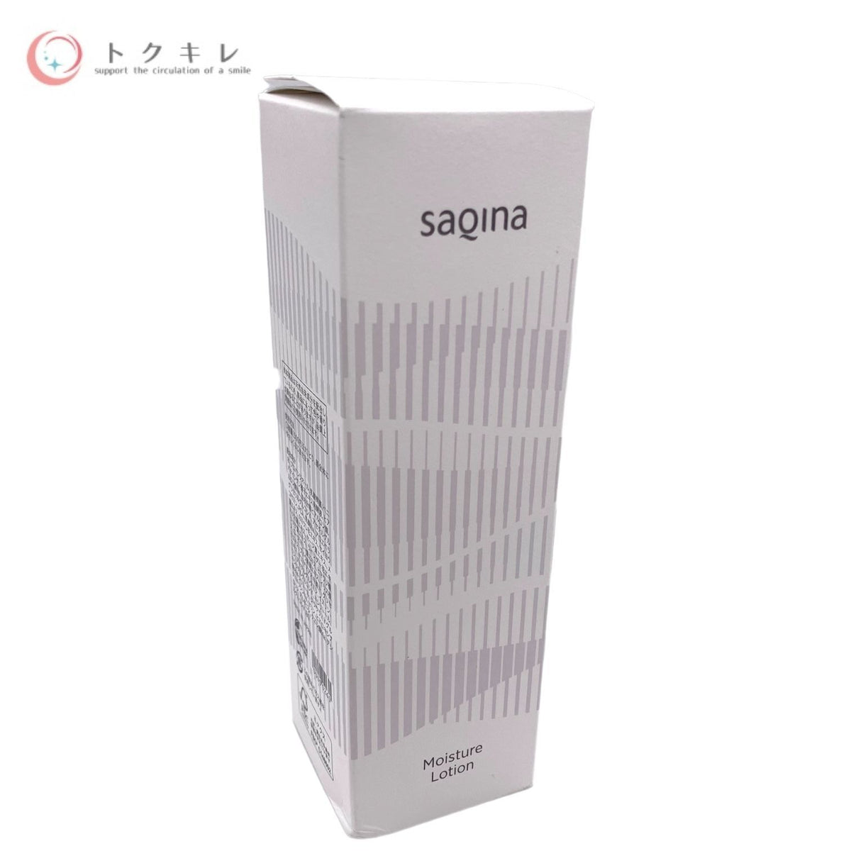 フヨウサキナ SAQINA サキナ モイスチャーローション N (化粧水) 180ml
