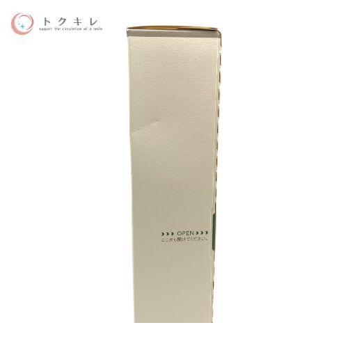 メディプラスゲル 180g ×3個セット