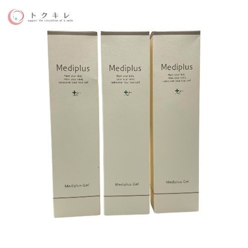 メディプラスゲル 180g ×3個セット