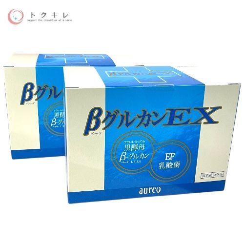 アウレオ（AUREO） βグルカンEX 15mL×30袋×2箱セット（計60袋）