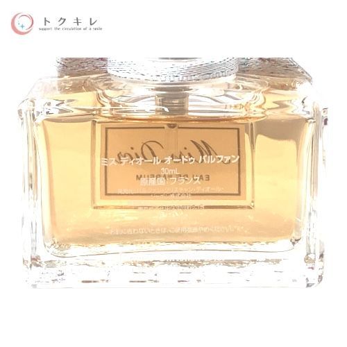 ミスディオール オードゥ パルファム 30ml※試しに1～2プッシュしている可能性あり