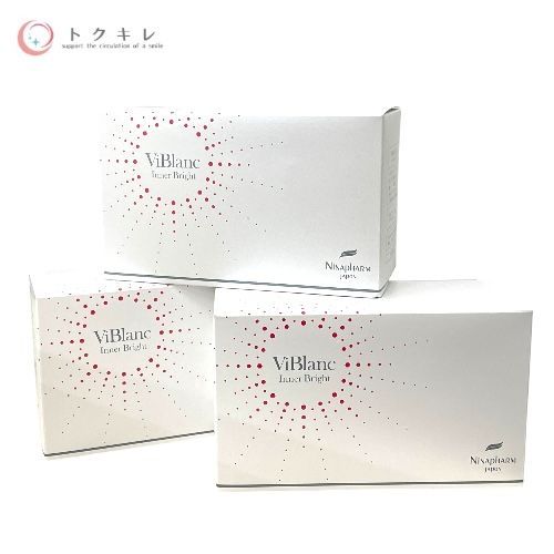 ニナファーム ヴィブラン インナーブライト（ドリンクタイプ） 30ml×10本入 ×3箱セット（ザクロ味）