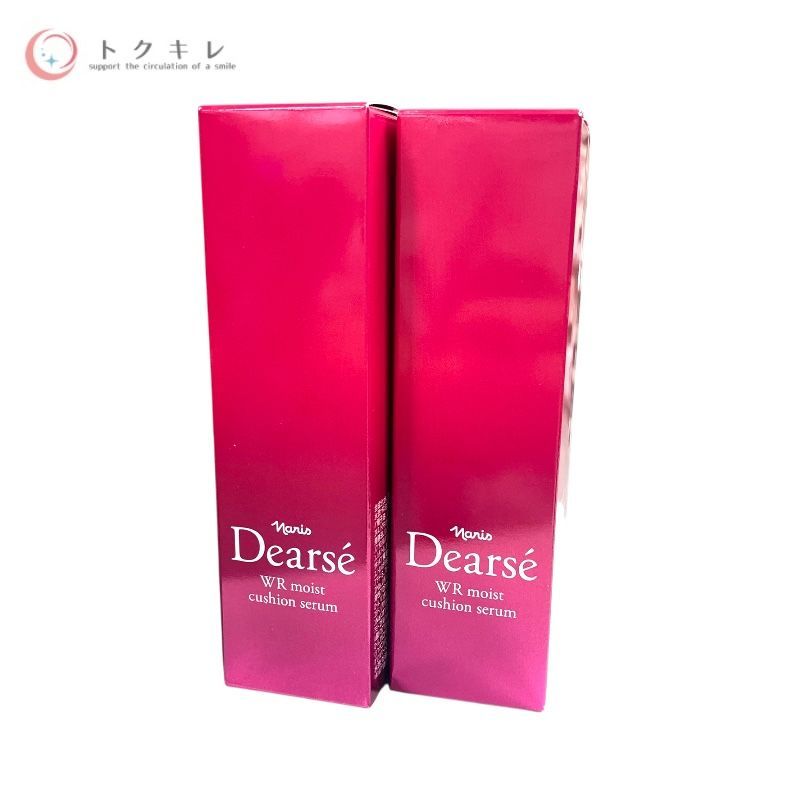 ナリス化粧品 ディアーゼ WR モイストクッション セラム 40ml ×2個 2個セット