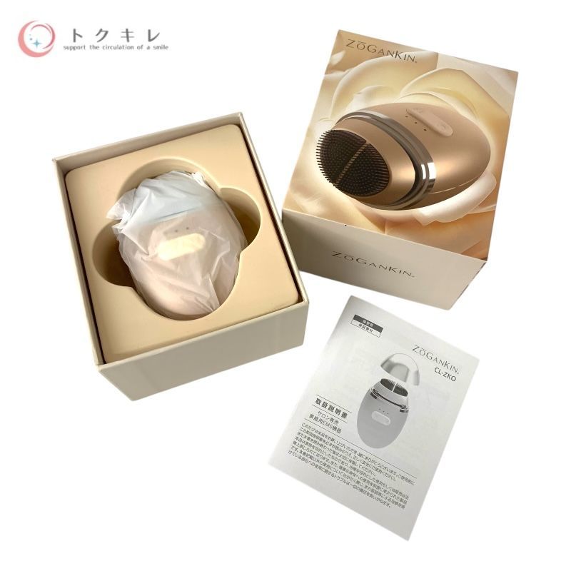 クルールラボ ゾーガンキン オーヴォ（CL-ZKO） 本体一式