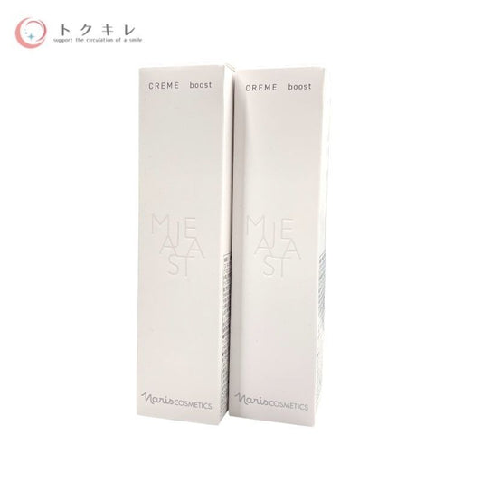 ナリス化粧品 マジェスタ 9 クリーム ブースト 29 g 2個セット