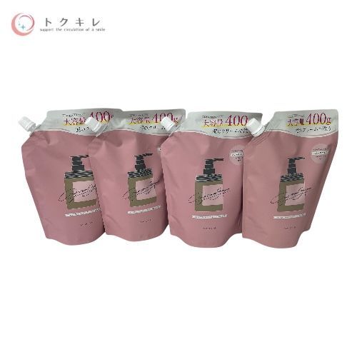 はぐぐみプラス cocone クレイクリームシャンプー スムース 詰め替え用400g ＆ cocone モイスチュアリペア ヘアマスク180g 合計8点（各4個セット） 8点セット