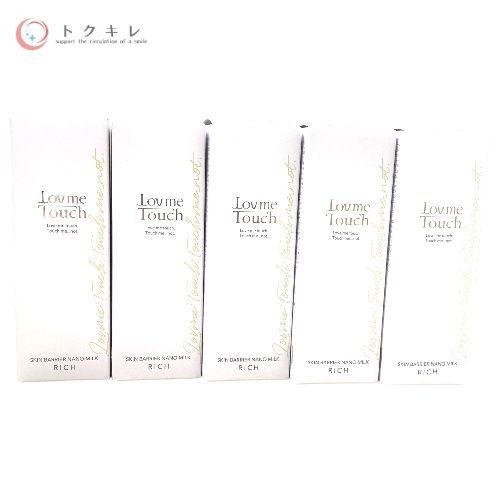 NIKU ラブミータッチ スキンバリアナノミルク リッチ 50ml ×5個セット