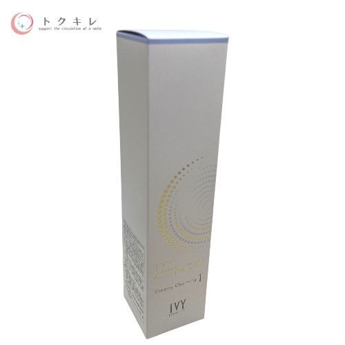 アイビー化粧品（IVY Cosmetics） アトラクティ クリーミィ クレンジング・ボリューミィ ウォッシュ クレンジング120g×1点／洗顔料120g×2点 3点セット