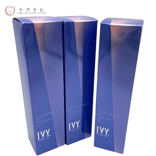 アイビー化粧品（IVY Cosmetics） コスモス II ナイトリンクルガード 15g ×3本セット